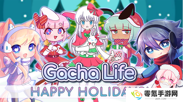 加查生活(Gacha Life)