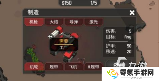 哪里能下高人气汉化游戏,2025热门汉化手游一览