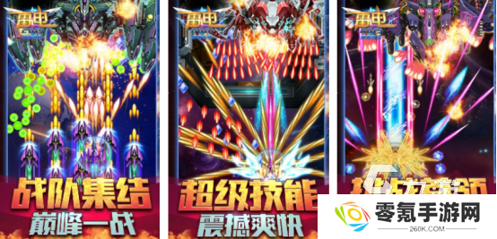 经典电玩城游戏大盘点,2025怀旧手游推荐