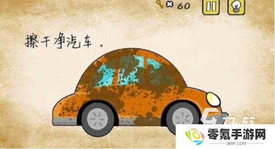 高人气的爆笑游戏有哪些2025免费的爆笑手游排行榜