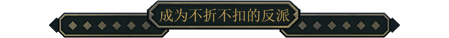 《幽室鬼牌》游戏特色内容介绍