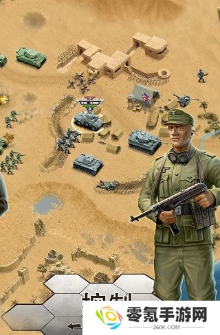 1943致命沙漠