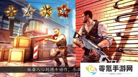 手机射击游戏有哪些 2025热门的手机射击游戏榜单推荐