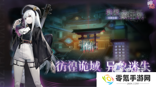 3d大型网络游排行榜 2025好玩的大型游戏分享