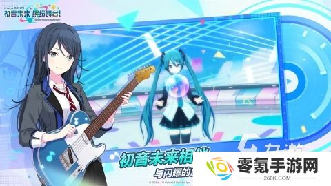 热门初音未来音游推荐,2025经典盘点