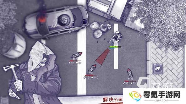 好玩不需要网络的游戏大全 2025经典的单机游戏下载推荐