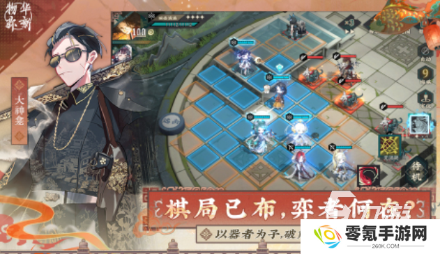3d大型网络游排行榜 2025好玩的大型游戏分享