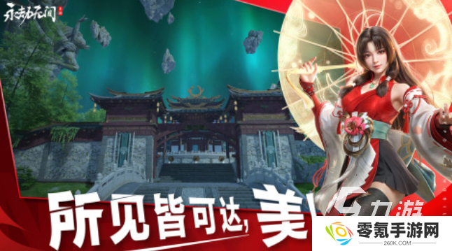 3d大型网络游排行榜 2025好玩的大型游戏分享