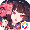 阴阳师腾讯版