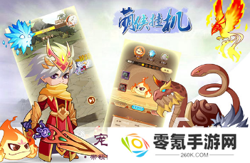 耐玩的挂机手游有哪些 2025必玩的挂机手游大全