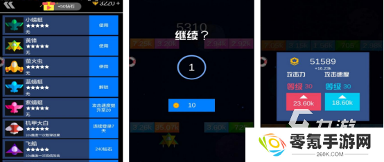 流行的飞机小游戏有哪些2025免费的飞机小游戏推荐