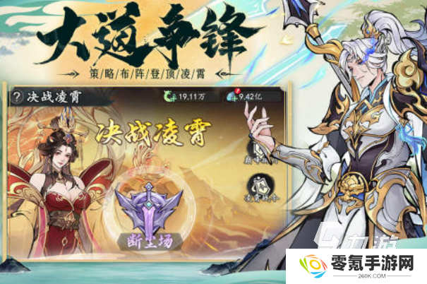 2025新出的游戏下载推荐 新出的游戏下载分享
