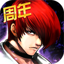 拳皇97ol vivo版