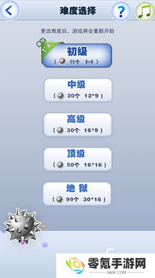 2025热门单人手游排行,可下载哦
