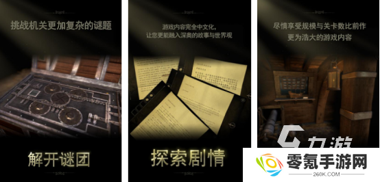火爆的内购游戏大全2025高人气的内购手游排行榜