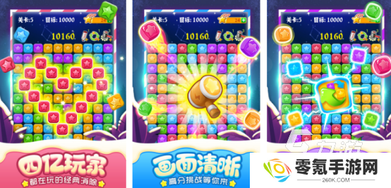 60后玩什么游戏2025适合老人玩的手游下载