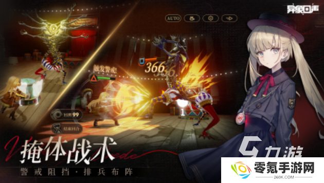 3d大型网络游排行榜 2025好玩的大型游戏分享