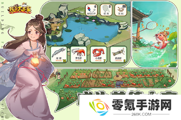 2025 年必玩的耐玩挂机手游,你知道有哪些？