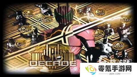 假面骑士下载游戏有哪些介绍2025 玩不腻的假面骑士游戏大全