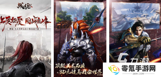 60后玩什么游戏2025适合老人玩的手游下载