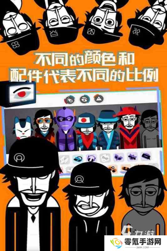 热门的初音未来游戏有哪些 2025经典的音游盘点