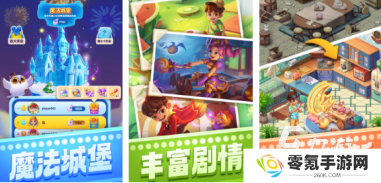 60 后适合玩啥游戏,2025 年老人手游推荐