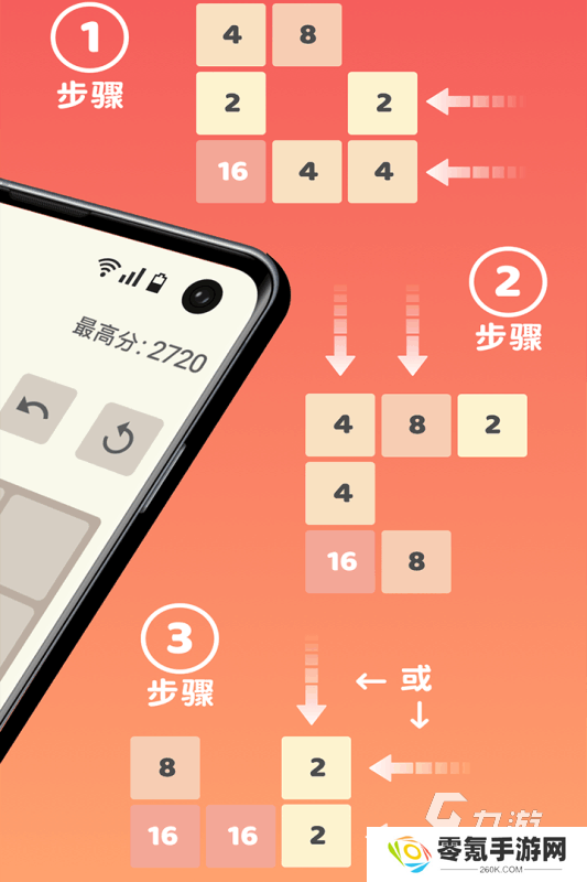 适合深夜玩的游戏合集 2025经典的休闲游戏盘点