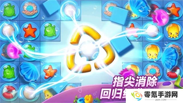 梦幻水族箱国际服