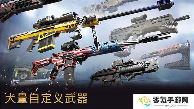 战争前线全球行动