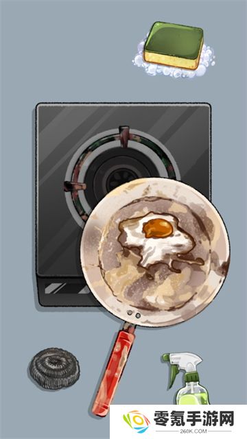萨特鲁姆(Satisroom)