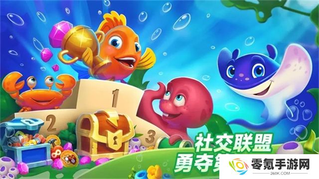 梦幻水族箱国际服