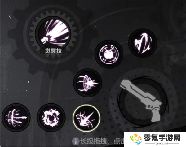 全职觉醒火枪手转职大将军加点推荐