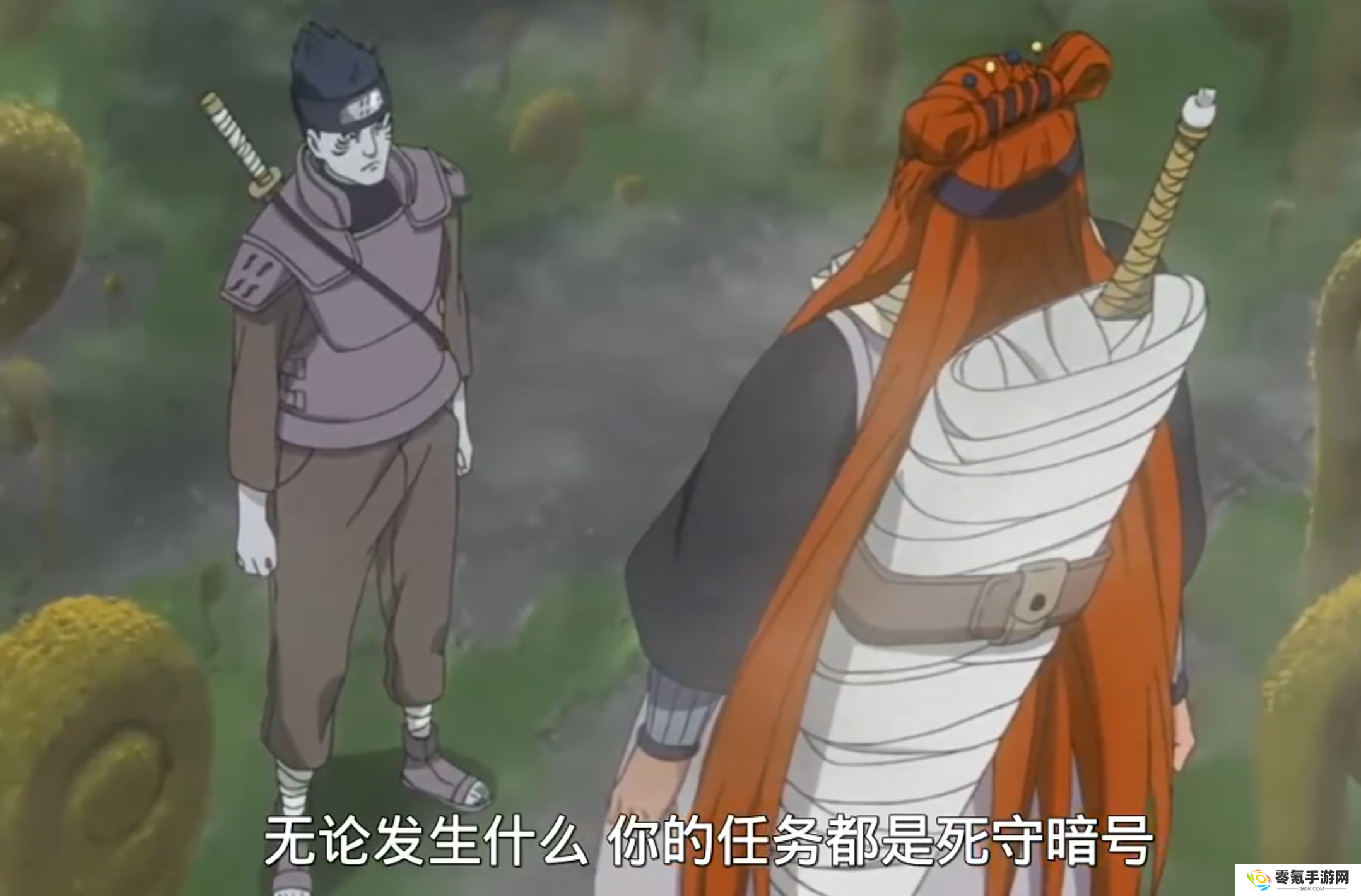 火影忍者忍者新世代,干柿鬼鲛攻略与阵容,
解析狂野鲛鲨玩法要点