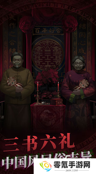 好玩的单机永久免费版游戏盘点 2025经典的单机永久免费版游戏分享
