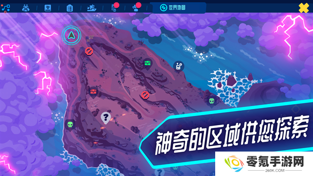 机器人世界冒险