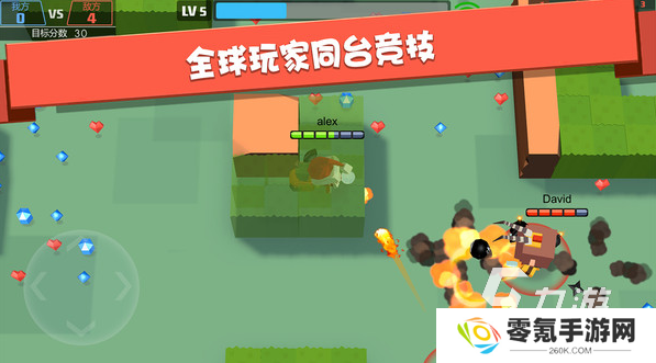 好玩的单机永久免费版游戏盘点 2025经典的单机永久免费版游戏分享