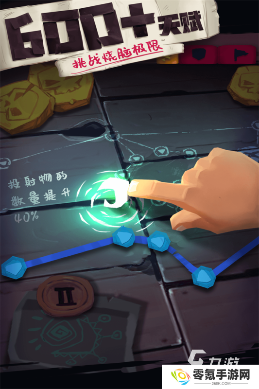 热门的挂机打装备的手游有哪些 2025好玩的挂机游戏盘点