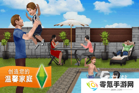热门的模拟人生游戏汇总 2025好玩的模拟人生游戏盘点