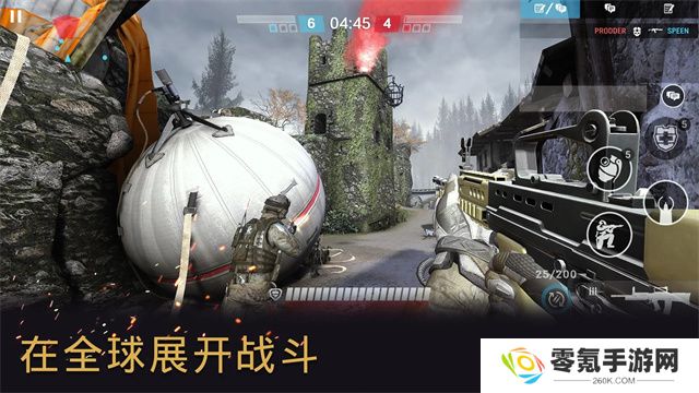 战争前线全球行动