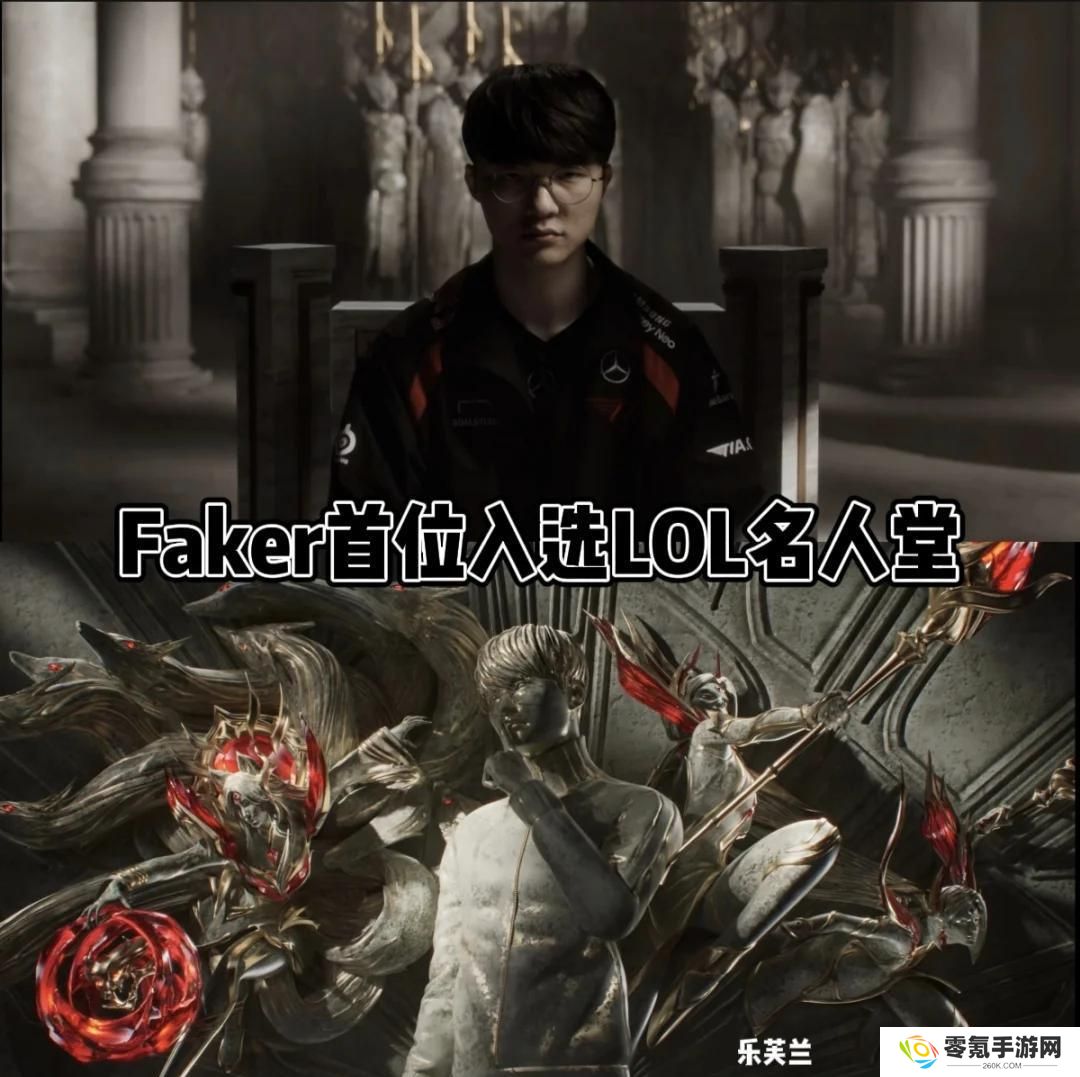 先是Faker然后是Uzi，按这个标准你觉得明年会是谁？