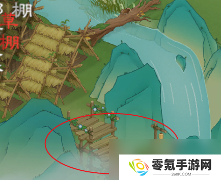 《桃源记2》村民数量和人口上限介绍