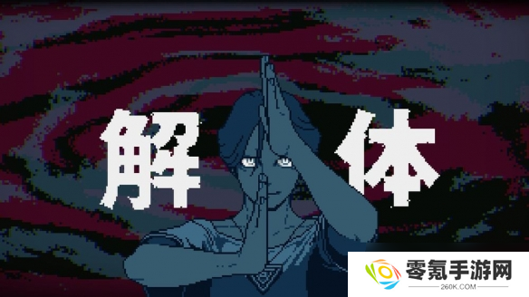 《都市传说解体中心》揭示都市传说来源与经典故事解析