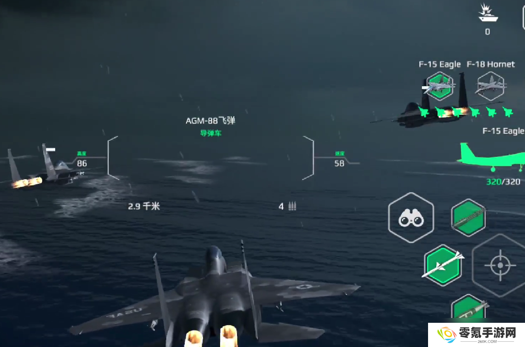 《现代战舰》尼米兹级技能介绍