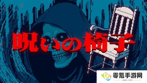 《都市传说解体中心》揭示都市传说来源与经典故事解析