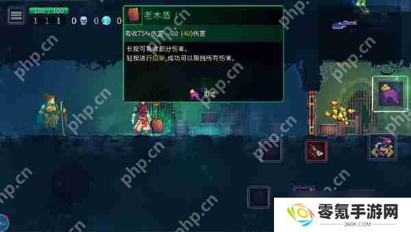 重生细胞开局自选武器攻略