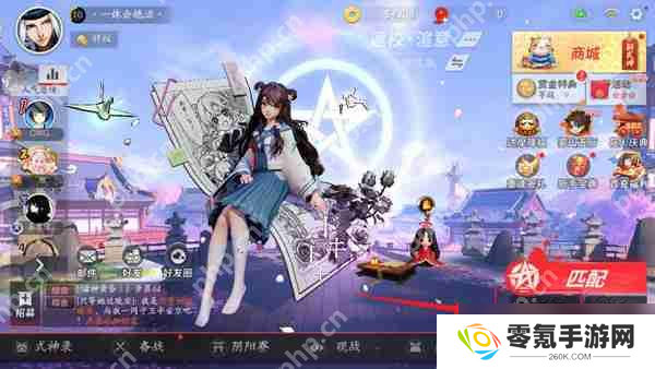 决战！平安京查看式神战力排名攻略
