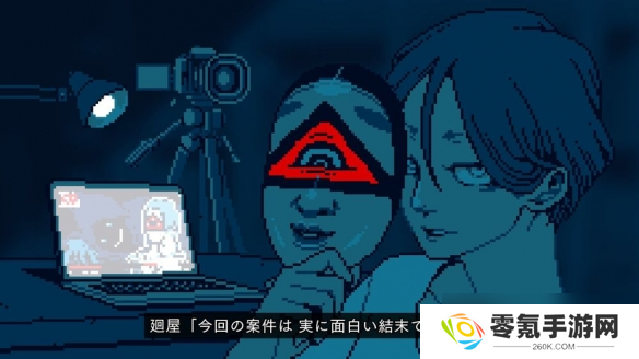 《都市传说解体中心》揭示都市传说来源与经典故事解析