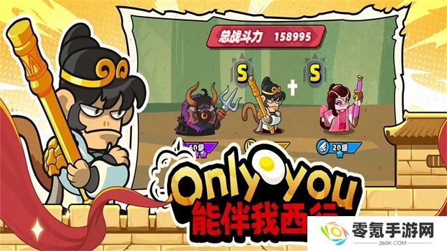 小鸡舰队出击官方版