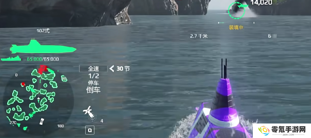 《现代战舰》无人舰艇获取攻略