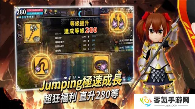 月光雕刻师手游